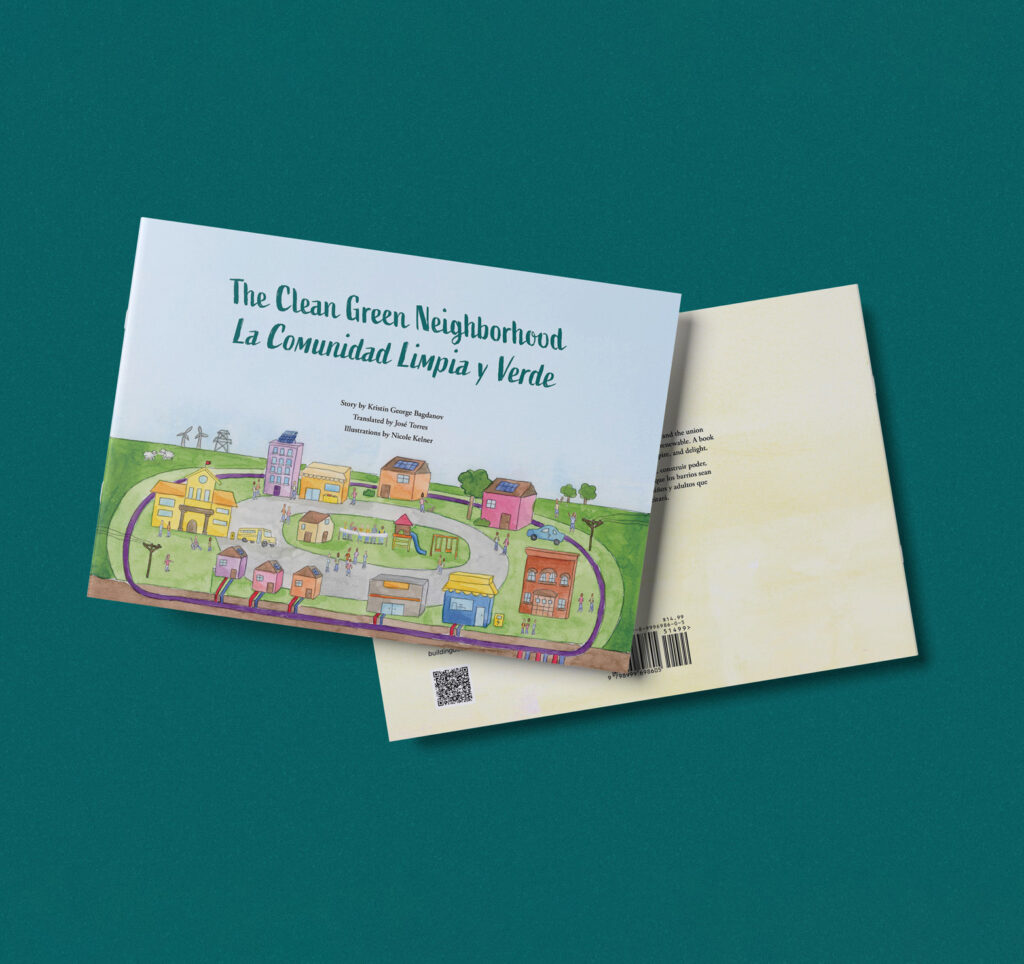 Cleangreenneighborhood