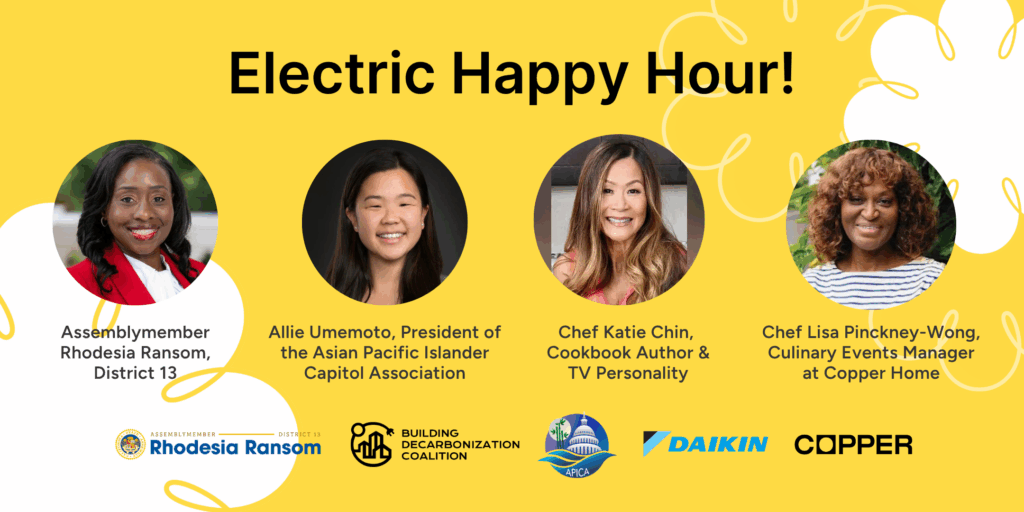 Electric Happy Hour 2026 (1)