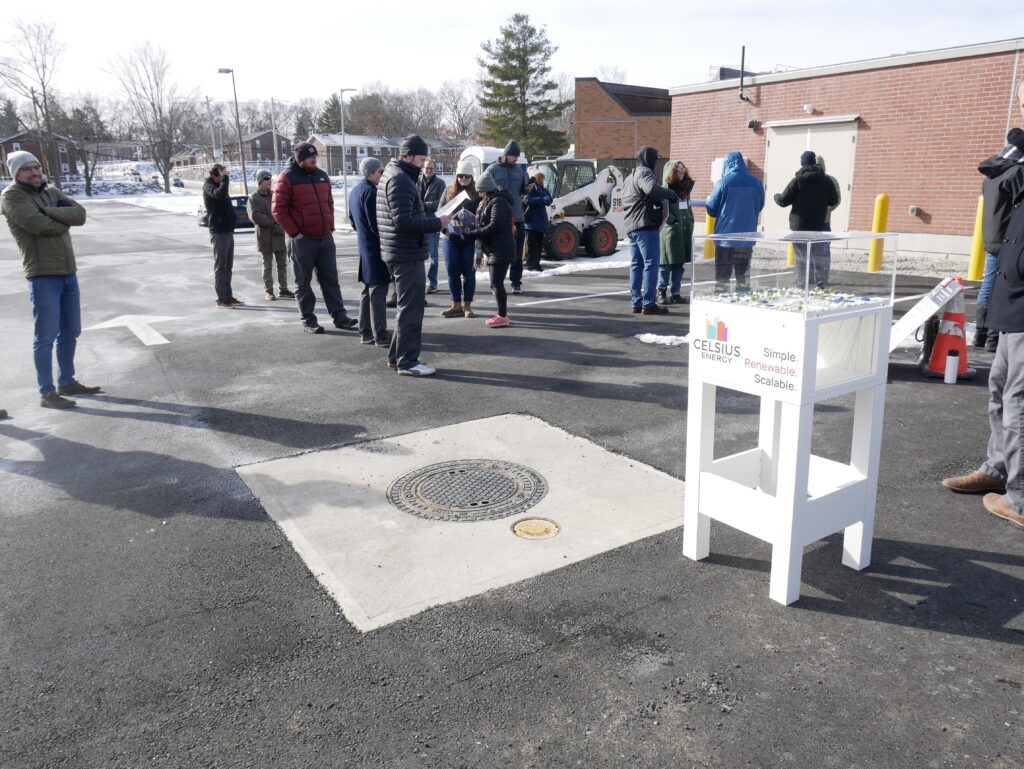 Framingham Borehole Cover