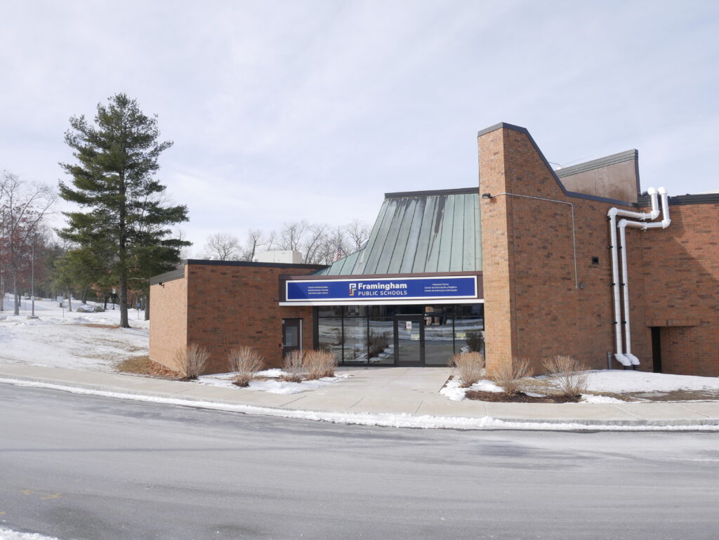 Framingham School With Exterior Pipes