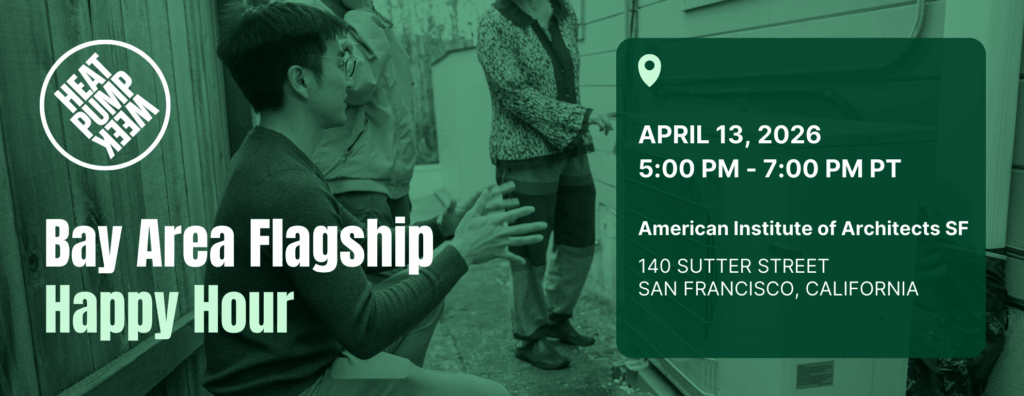 Sio Hpw Event Thumbnail (1)